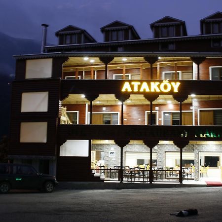 Atakoey Otel Cafe Restaurant Caykara Экстерьер фото