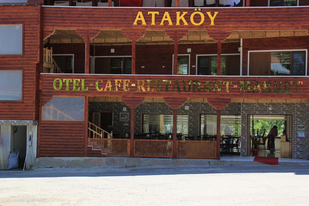 Atakoey Otel Cafe Restaurant Caykara Экстерьер фото